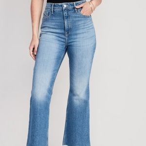 Old navy jeans